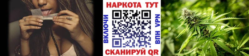 Наркошоп купить ГАШ  Кокаин  APVP  Мефедрон  Звенигород