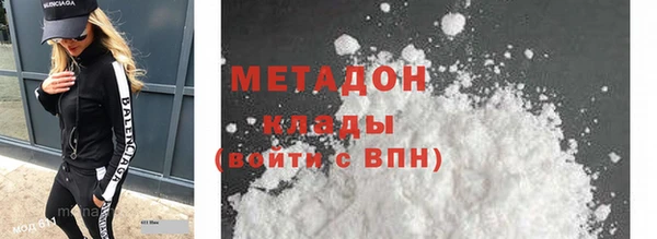 гашик Аркадак