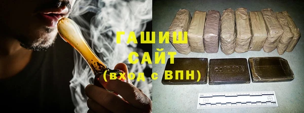 гашик Аркадак