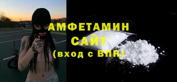 ECSTASY Армянск