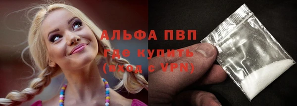 ECSTASY Армянск