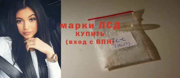 ECSTASY Армянск