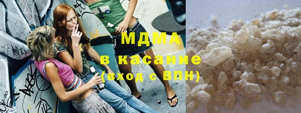 гашик Аркадак