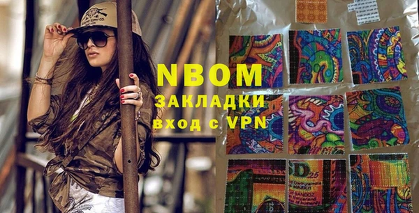 гашик Аркадак