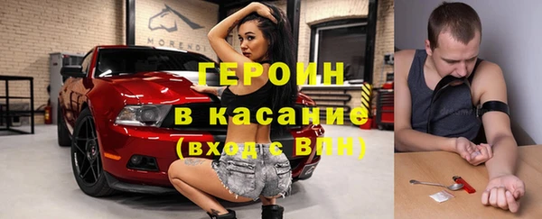 гашик Аркадак
